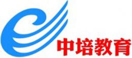 中国信息化培训中心
