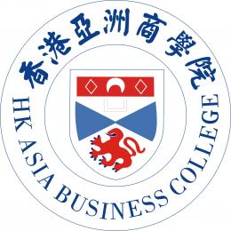 香港亚洲商学院
